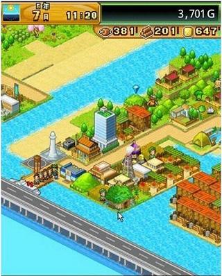 开拓神秘岛内置菜单