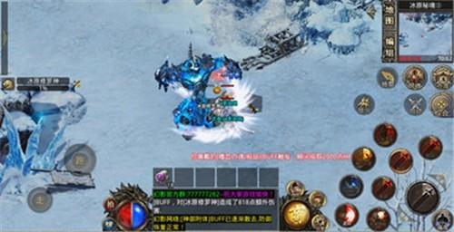 幻影复古单职业