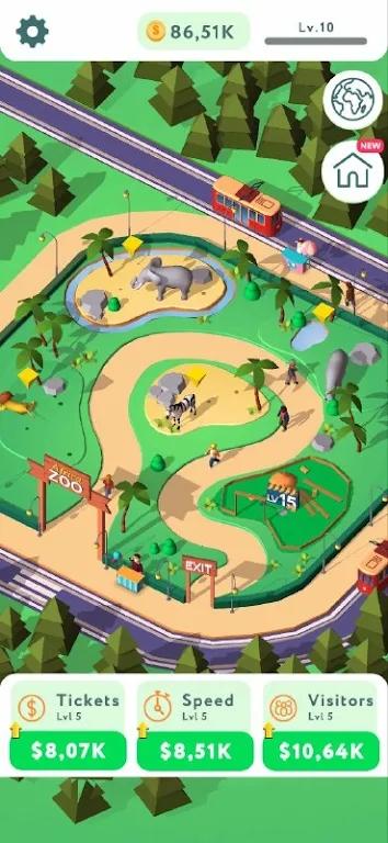 空闲野生动物园大亨