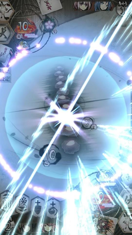 
                        落樱起武                    截图1