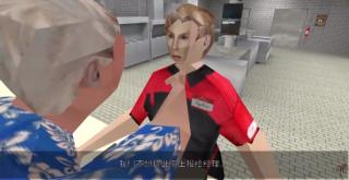 Mannys汉堡店中文版