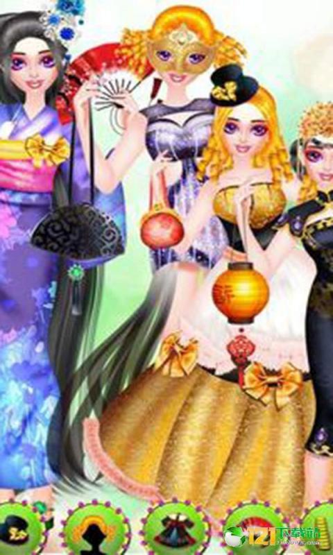 
                        公主环宇世界旅行                    截图2