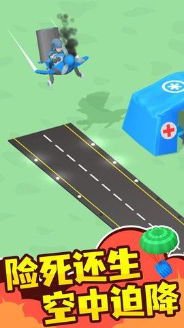 
                        王牌战机对决                    截图1