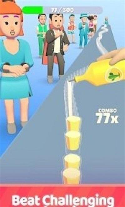 
                        混合饮品MixandDrink                    截图0