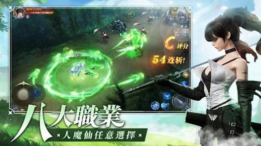 
                        龙之国M                    截图0