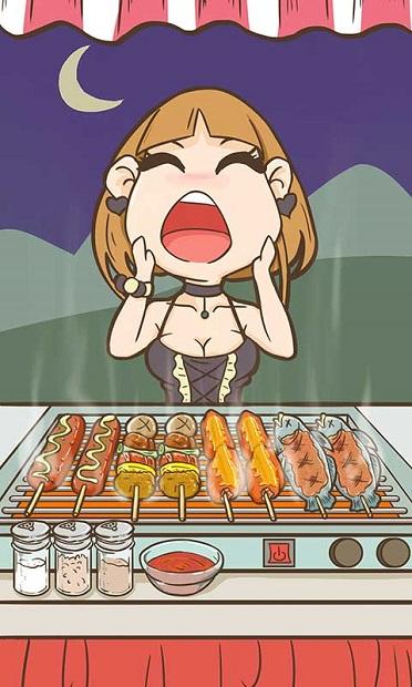 
                        不正经的吃货                    截图2