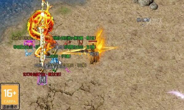 
                        神器GM版                    截图0