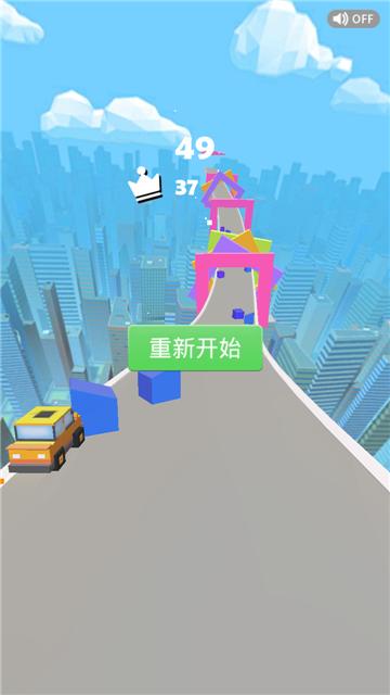 
                        我的迷你飞车                    截图0