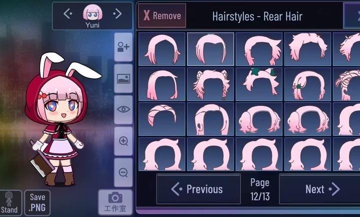 
                        加查糕点                    截图1