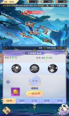 重生之我是沙雕