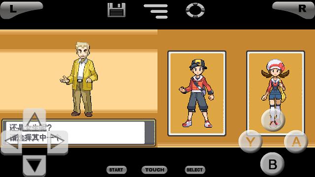 
                        口袋妖怪金银                    截图1