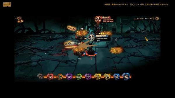 
                        边狱巴士                    截图2