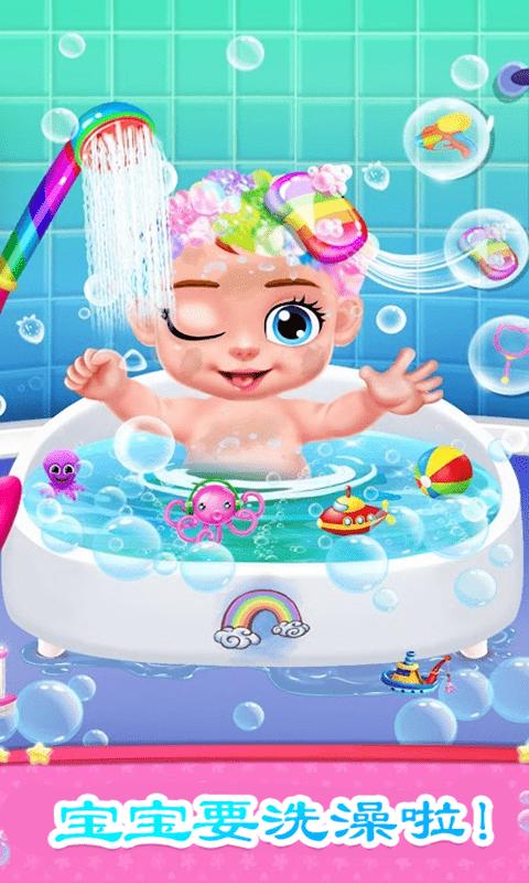 怀孕妈妈生小宝宝