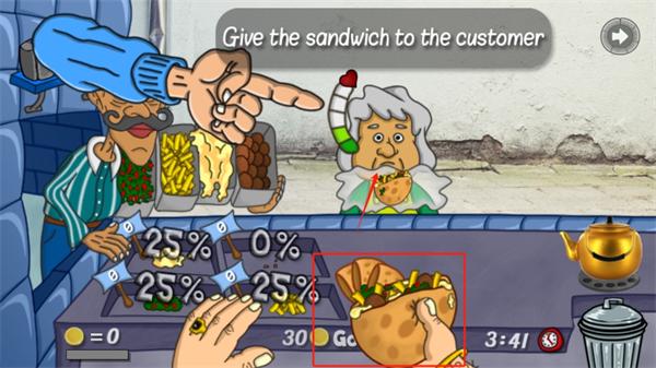 沙拉三明治国王内置菜单