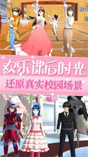 
                        前进勇士                    截图0