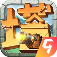 
                        终末之歌内置菜单                    