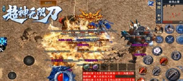 
                        天官超神无限刀                    截图1