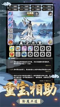 坚持到底免广告