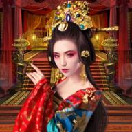 
                        梦回大唐做皇上手游                    