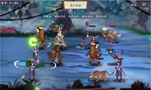 
                        云禹南图                    截图1