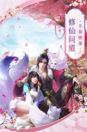 
                        放置封神录之战神                    截图1