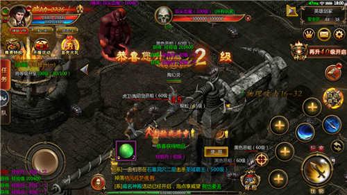 
                        吾悦冰雪                    截图1