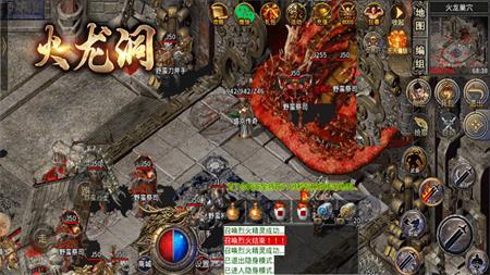 
                        盛京传奇                    截图2