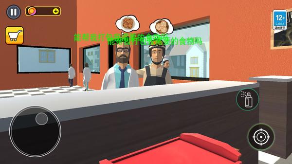 
                        开饭店模拟器                    截图0