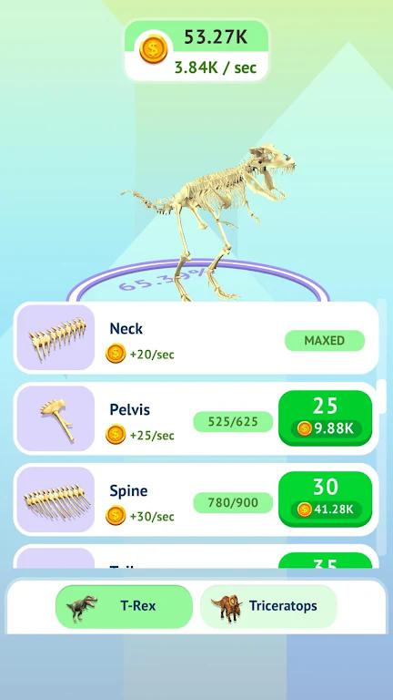 
                        恐龙模拟创造建立者                    截图2