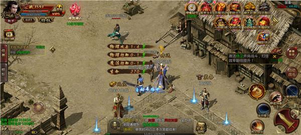 
                        苍月176精品复古                    截图2