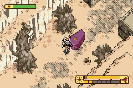 
                        我们的太阳                    截图0