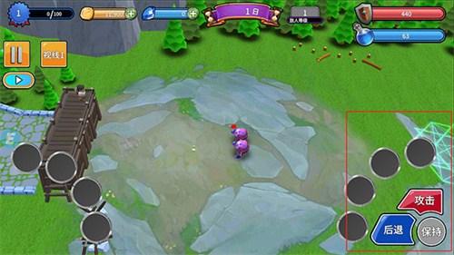 最后的王国中文版