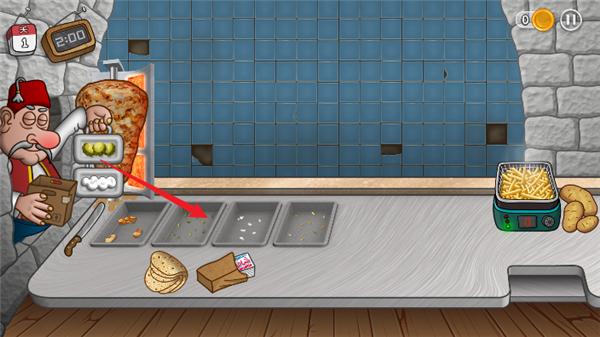 国潮传奇沙威玛