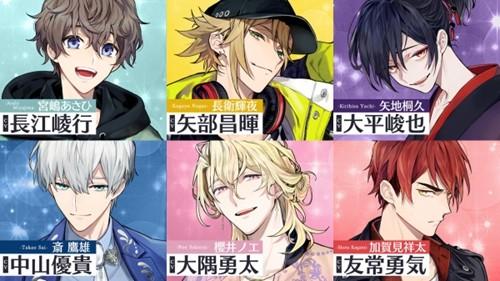 
                        青山轻歌剧                    截图2