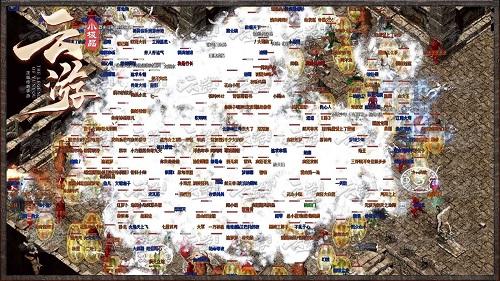 
                        云游小极品传奇                    截图1