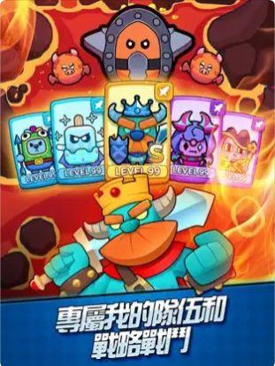 
                        蛋蛋怪兽史莱姆塔防                    截图1