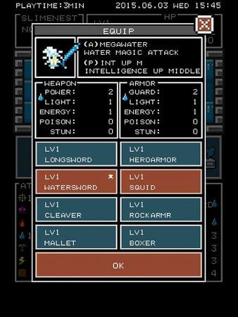 
                        消遣迷宫                    截图2