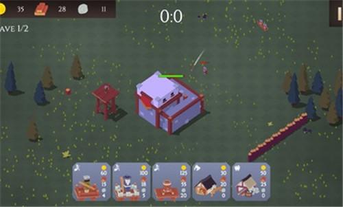 
                        北方王国                    截图2