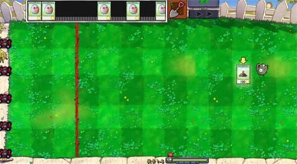 
                        植物大战僵尸真无双                    截图0