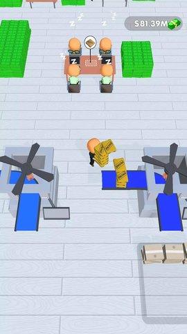 
                        狂热办公室                    截图1