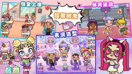 
                        尤雅小镇世界                    截图2