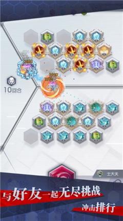 
                        符文传说塔防                    截图1