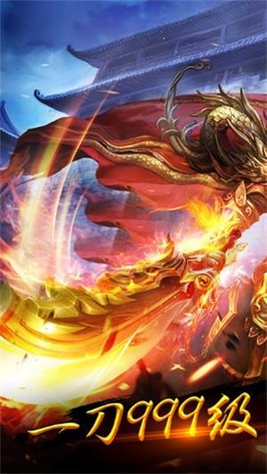 
                        9187传奇引擎                    截图2