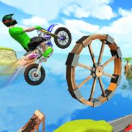 
                        大型自行车特技比赛                    