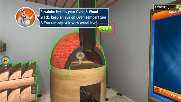 披萨烹饪模拟器