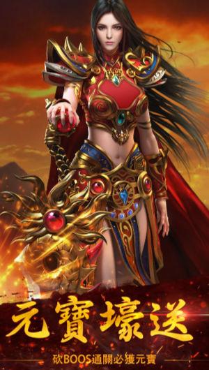 
                        暗狱之痕                    截图0