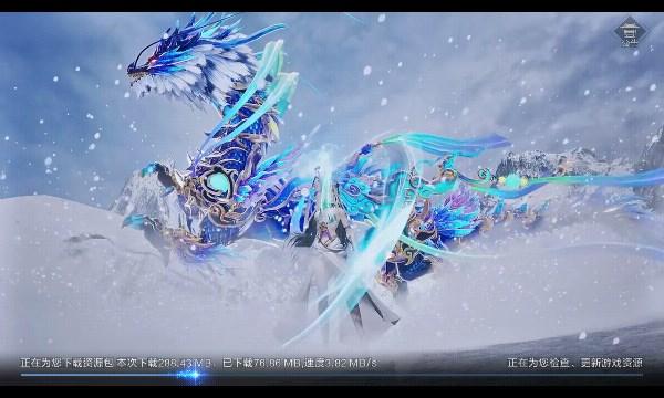 
                        青莲一剑                    截图0