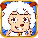 
                        喜羊羊与灰太狼之哀                    