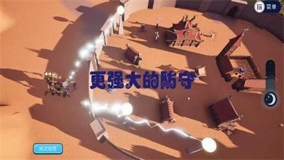 亡灵集结号游戏中文版下载-亡灵集结号手机版下载v1.0