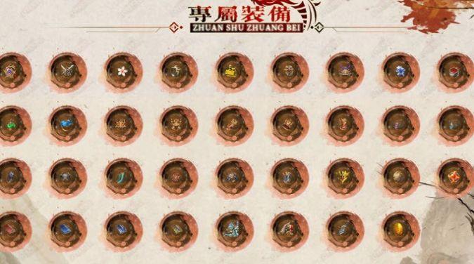 
                        森林沉默专属                    截图1